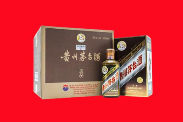 长治回收50年茅台酒.jpg