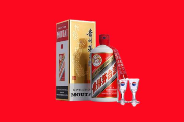 长治回收茅台酒.jpg